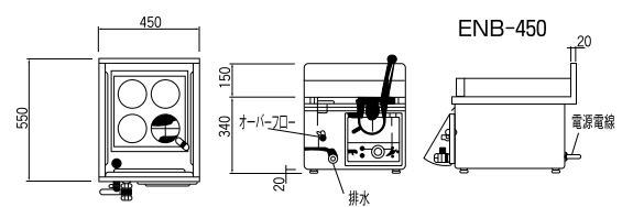 電気ゆで麺器 ENB-450【代引き不可】【ラーメン釜 ニチワ 電気茹で麺器】【中華ゆで麺機】【レトルト食品】【業務用厨房機器厨房用品専門店】