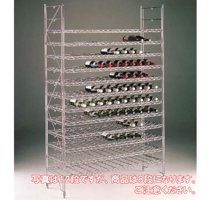 楽天市場】ワインサーバー(業務用厨房機器・用品|キッチン用品 楽天市場】ワインサーバー(業務用厨房機器・用品|キッチン用品
