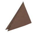 三角巾 G-5318 (ブラウン)【制服　帽子】【業務用厨房機器厨房用品専門店】