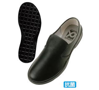 弘進 シェフメイト スニーカーα-7000 (耐油性)黒 27cm【厨房用靴】【抗菌】【防カビ】【防臭機能】【耐油】【コックシューズ】【調理場用】【厨房用】【業務用厨房機器厨房用品専門店】