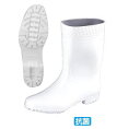 弘進 ゾナ GL 白長靴 (耐油性) 25cm【調理場用】【厨房用】【業務用厨房機器厨房用品専門店】