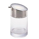 ♯1000 正油入れ【卓上備品】【調味料入れ】【ガラス】【ボトル】【醤油】【しょうゆ】【醤油差し】【しょうゆ差し】【業務用厨房機器厨房用品専門店】