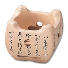 いろはこんろ (小) (アルミ合金製) M10-799(白)【コンロ こんろ】【七輪】【しちりん】【食洗機対応】【宴会】【卓上備品】【卓上演出用品】【業務用厨房機器厨房用品専門店】