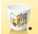 ■お得な10個セット■コップ 小 C3KO【子供用 お子様用】【子ども用】【幼稚園にも】【こぐまちゃん】【メラミン】【業務用厨房機器厨房用品専門店】■お得な10...