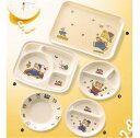 ■お得な10個セット■D43KD プレート 大【子供用 お子様用】【子ども用】【キドリッこ】【kidorikko】【ランチプレート】【メラミン】【業務用厨房機器...
