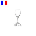 センセーション　エグザルト　31　(6ヶ入) C＆S　E7696【バー用品】【Chef＆Sommelier】【グラス】【ワイングラス】【kwarx】【コップ】【業務用厨房機器厨房用品専門店】