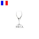 センセーション　エグザルト　25　(6ヶ入) C＆S　E7697【バー用品】【Chef＆Sommelier】【グラス】【ワイングラス】【kwarx】【コップ】【業務用厨房機器厨房用品専門店】