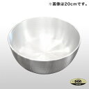 アカオDONヤットコ鍋 15cm【やっとこ鍋】【矢床鍋】【アカオアルミ株式会社】【硬質アルミ】【業務用厨房機器厨房用品専門店】
