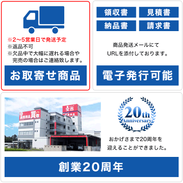 高級焼肉器 Y-18T王者 (ガス種:都市ガス) 13A■【焼き肉】【焼肉】【コンロ】【こんろ】【ガスコンロ】【卓上コンロ】【焼肉コンロ】【焼物器】【ロースター】【焼肉プレート】【焼肉テーブル】【業務用厨房機器厨房用品専門店】