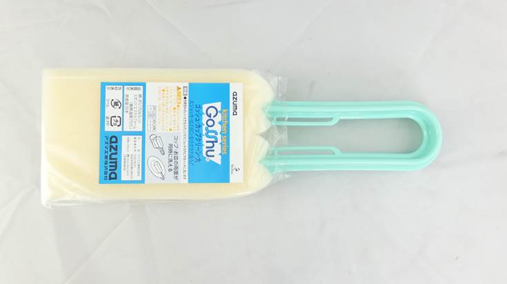 ゴッシュ カップクリーン 大 【清掃道具 掃除道具】【スポンジ】【コップ洗い】【汚れ落とし】【業務用厨房機器厨房用品専門店】