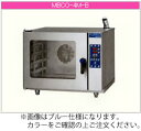 マルゼン ベーカーシェフ・Mシリーズ/コンベクションオーブン MBCO-4M(L)-B(Y)【代引き不可】【業務用 オーブン】【熱風オーブン】【温風オーブン】