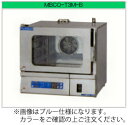 マルゼン 貯水タンク式コンベクションオーブン MBCO-T3M(L)-B(Y)【代引き不可】【業務用 オーブン】【熱風オーブン】【温風オーブン】