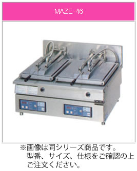 楽天市場】餃子 焼き 機 maruzenの通販 楽天市場】餃子 焼き 機 maruzenの通販