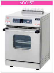 楽天市場】コンベクション mco-5tの通販 楽天市場】コンベクション mco-5tの通販