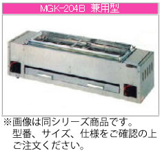 ޥ를  мʪúƤ MGKS-202ԲġۡڵƵۡڶ̳ѾƤʪۡڥ顼