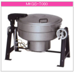 マルゼン ガス式 ガス回転釜（鋳鉄タイプ） MKGS-T080【代引き不可】【大型厨房機器】【ガス回転釜】【..