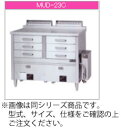 マルゼン ガス式 ガス蒸し器 MUD-24C【代引き不可】【業務用】【ガス蒸し機】【ドロワータイプ】【引出し(2槽式8個)】【自動給水システム】【スチーマー】