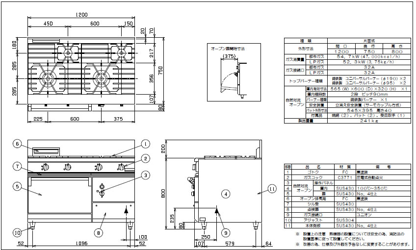 【中古】chengshuang 食品保温トレイ 食品保温プレート フードウォーマープレート 折りたたみ式 テーブル保温プレート ホットプレート シリコーン素材 収