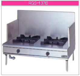 マルゼン ガス式 NEWパワークックスープレンジ RGS-137B【代引き不可】【業務用スープレンジ】【業務用..