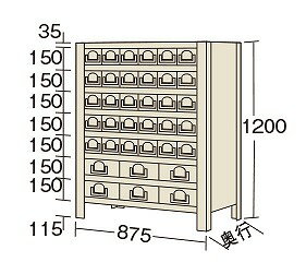【個人宅配送不可】物品棚KW型 KW8118-36【代引き不可】 【個人宅配送不可】物品棚KW型 KW8118-36【代引き不可】