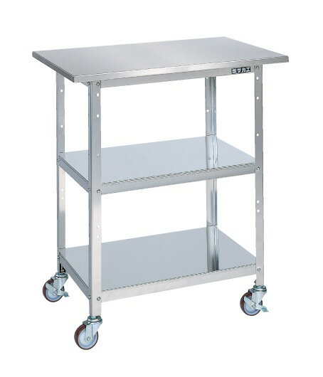 【個人宅配送不可】ステンレス　一人用作業台　H860mm SU-075BS【代引き不可】