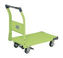 【個人宅配送不可】特製四輪車フットブレーキ付 TAN-33BR【代引き不可】(4)
