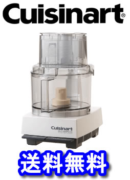 DLC-NXJ2PG【代引き不可】【Cuisinart クイジナート フードプロセッサー】【万能調理器】【攪拌機】【業務用厨房機器厨房用品専門店】 DLC-NXJ2PG【代引き不可】【Cuisinart クイジナート フードプロセッサー】【万能調理器】【攪拌機】【業務用厨房機器厨房用品専門店】
