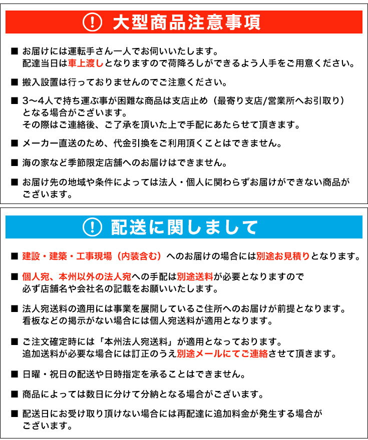 キャンブロ サービスカート BC330 コーヒ...の紹介画像2