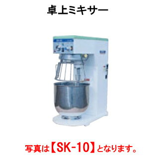楽天市場】製菓 用 ミキサー 業務 用の通販 楽天市場】製菓 用 ミキサー 業務 用の通販
