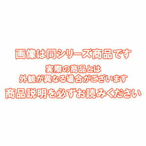 タニコー ガス式蒸し器 TSB-198【代引き不可】【業務用】【スチーマー】【業務用蒸し器】【蒸し機】