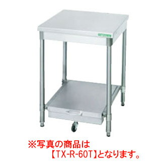 tx-r-60t.jpg tx-r-60t.jpg