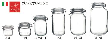 フィド ジャー 3L 1.49250(08043) 【ガラス容器】【業務用保存容器】【Bormioli Rocco】【業務用厨房機器厨房用品専門店】【ジャーサラダ】【ジャーケーキ】【瓶】