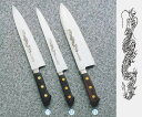 ミソノ・スウェーデン鋼(龍彫刻入)牛刀 No.117M 36cm 【代引き不可】【業務用包丁】【キッチンナイフ】【洋包丁】【SWEDISHSTEEL】【Miso...