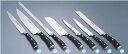 クラッシックアイコン 牛刀 4596-16 16cm【業務用包丁】【キッチンナイフ】【洋包丁】【WUSTHOF】【業務用厨房機器厨房用品専門店】