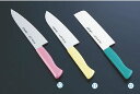 マイルドカット2000抗菌カラー庖丁 菜切庖丁 16cm MCN-M 【業務用包丁】【キッチンナイフ】【洋包丁】【抗菌】【MILD CUT】【業務用厨房機器厨房用品専門店】