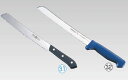 ニューエーデルワイス No.180 パン切 345mm 【業務用包丁】【パン切ナイフ】【洋包丁】【ステンレス鋼】【食パン】【業務用厨房機器厨房用品専門店】