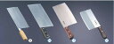 堺孝行 イノックス 中華庖丁 19.5cm【業務用包丁】【中華包丁】【ステンレス鋼】【業務用厨房機器厨房用品専門店】
