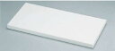 トンボ 抗菌剤入り 業務用まな板 1200×450×厚さ30mm 【代引き不可】【業務用まな板】【カッティングボード】【抗菌】【真魚板】【いずれも】【チョッピング・ボード】【業務用厨房機器厨房用品専門店】(3)