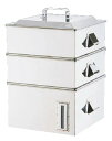 SA電磁専用業務用角蒸器 2段 33cm 【蒸籠 蒸篭 せいろ】【IH】【電磁調理器対応】【Ω】【蒸し器】【業務用厨房機器厨房用品専門店】