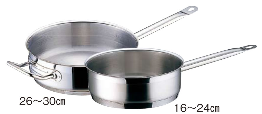 TKG PRO(プロ)片手浅型鍋(蓋無) 28cm【ステンレス鍋】【IH対応】【電磁調理器対応】【業務用鍋】【業務用厨房機器厨房用品専門店】