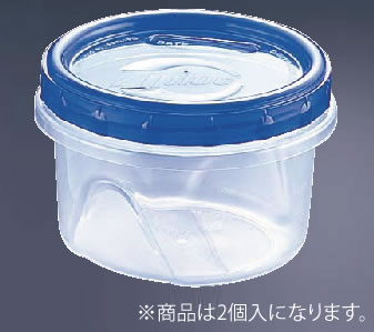 楽天厨房用品専門店！安吉■お得な10個セット■ジップロック スクリューロック 473ml（2個入）【Ziploc】【保存容器】【業務用厨房機器厨房用品専門店】■お得な10個セット■