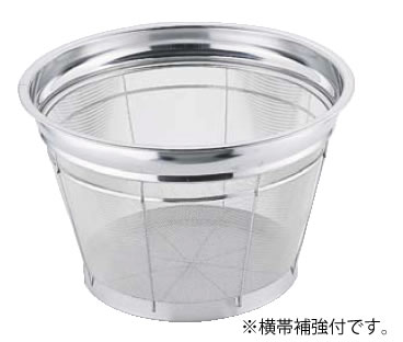 SA18-8浅型ざる 18cm【水切り】【ステンレスざる】【業務用厨房機器厨房用品専門店】