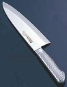 ブライト M11プロ 和風出刃 M1128 24cm【業務用包丁】【洋包丁】【キッチンナイフ】【洋食包丁】【Briet-M46Pro】【業務用厨房機器厨房用品専...