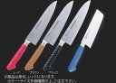 抗菌カラー庖丁 菜切 18cm MNK-180 レッド【業務用包丁】【洋包丁】【キッチンナイフ】【洋食包丁】【抗菌】【業務用厨房機器厨房用品専門店】