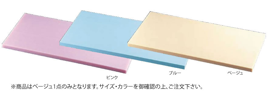 ※商品はベージュ1点のみとなります。サイズ・カラーを御確認の上、ご注文下さい。 【サイズ】長さ：600mm 【幅】300mm 【厚さ】30mm 【質量】5.4kg 店舗用識別コード：TKG-77-0347-0706 TKG-78-0353-0706 #recommend#