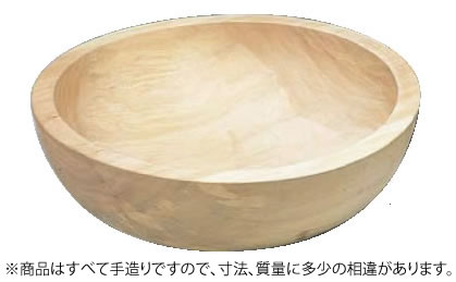 コネ鉢 木地仕上げ 45cm【代引き不可】【粉打ち】【業務用厨房機器厨房用品専門店】