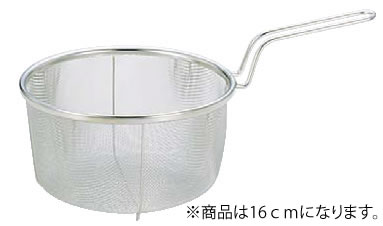 TSステンレス ボイルバスケット 16cm【笊】【湯切り】【業務用厨房機器厨房用品専門店】