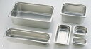 ■お得な10個セット■KINGO ステンレス ホテルパン 21025 2/1×25mm 【代引き不可】【ステンレスホテルパン】【KINGO】【業務用厨房機器厨房...