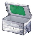 保温・保冷ボックス サーモテナーA 【保温ボックス】【保冷ボックス】【業務用厨房機器厨房用品専門店】