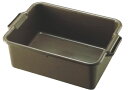 ウ゛ォルラース ディッシュボックス 深型 52662 【ディッシュボックス】【VOLLRATH】【業務用厨房機器厨房用品専門店】